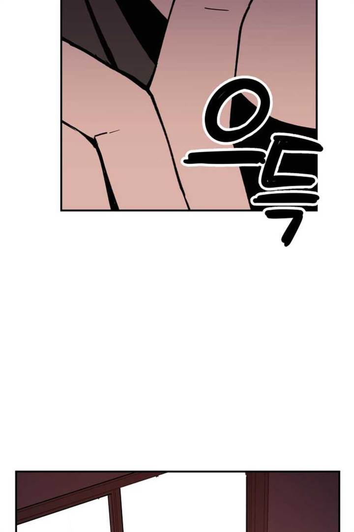 image-komik-villain-classroom-chapter-4-124/141