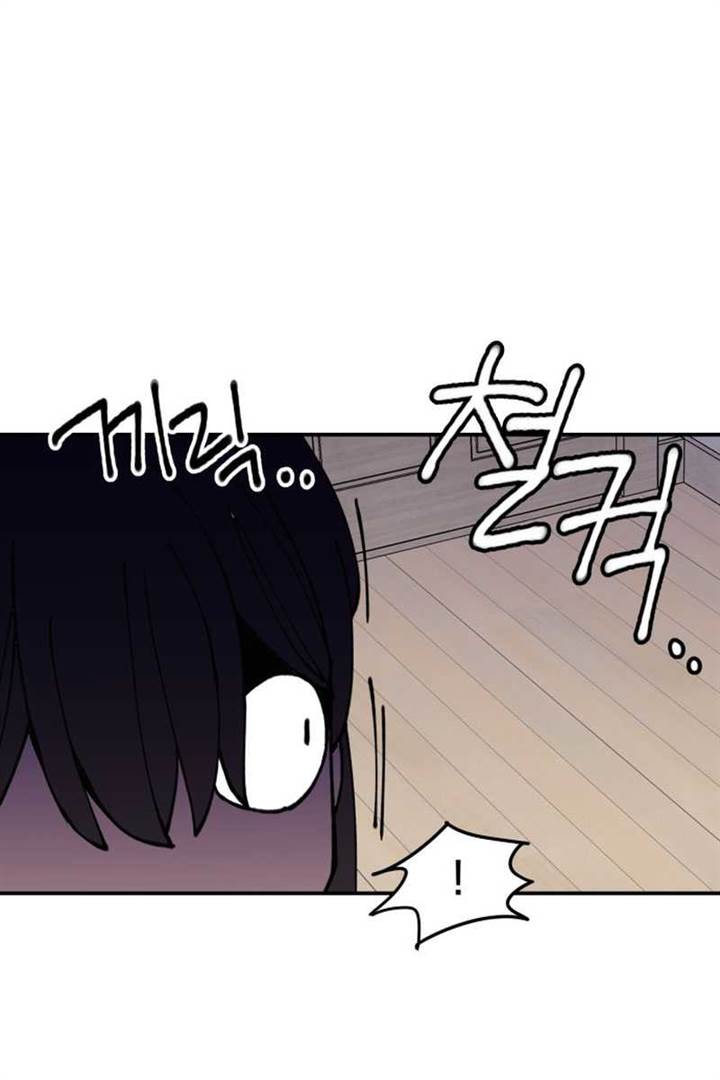 image-komik-villain-classroom-chapter-4-126/141