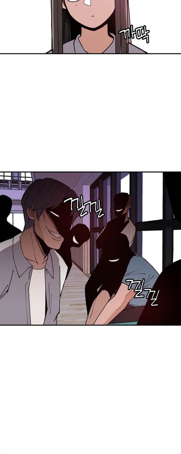 image-komik-villain-classroom-chapter-5-24/66