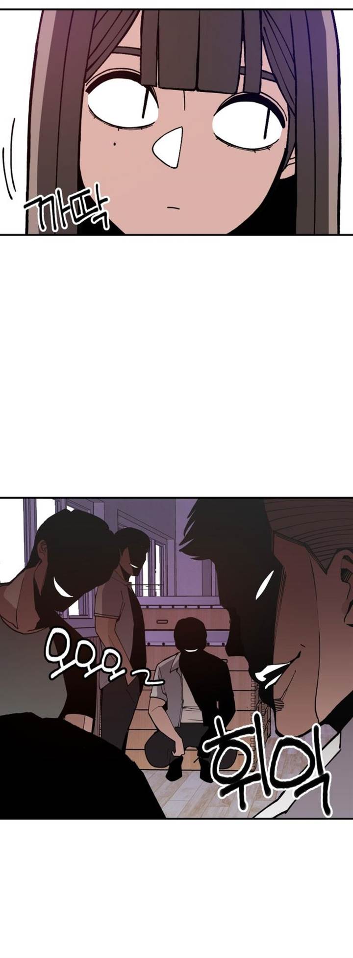 image-komik-villain-classroom-chapter-5-25/66