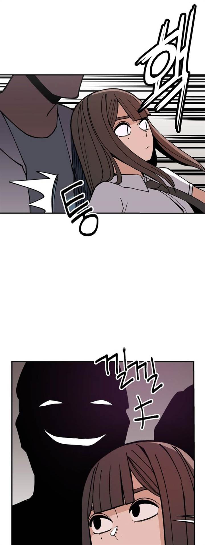 image-komik-villain-classroom-chapter-5-46/66