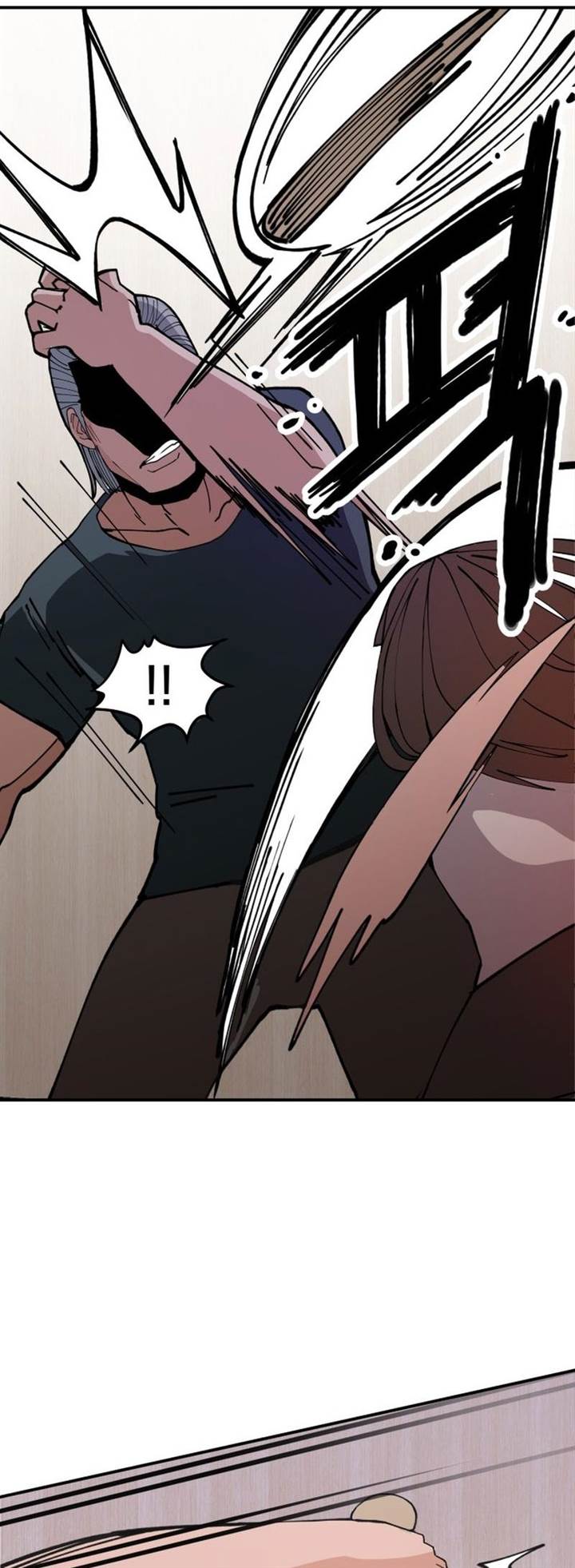 image-komik-villain-classroom-chapter-6-16/85