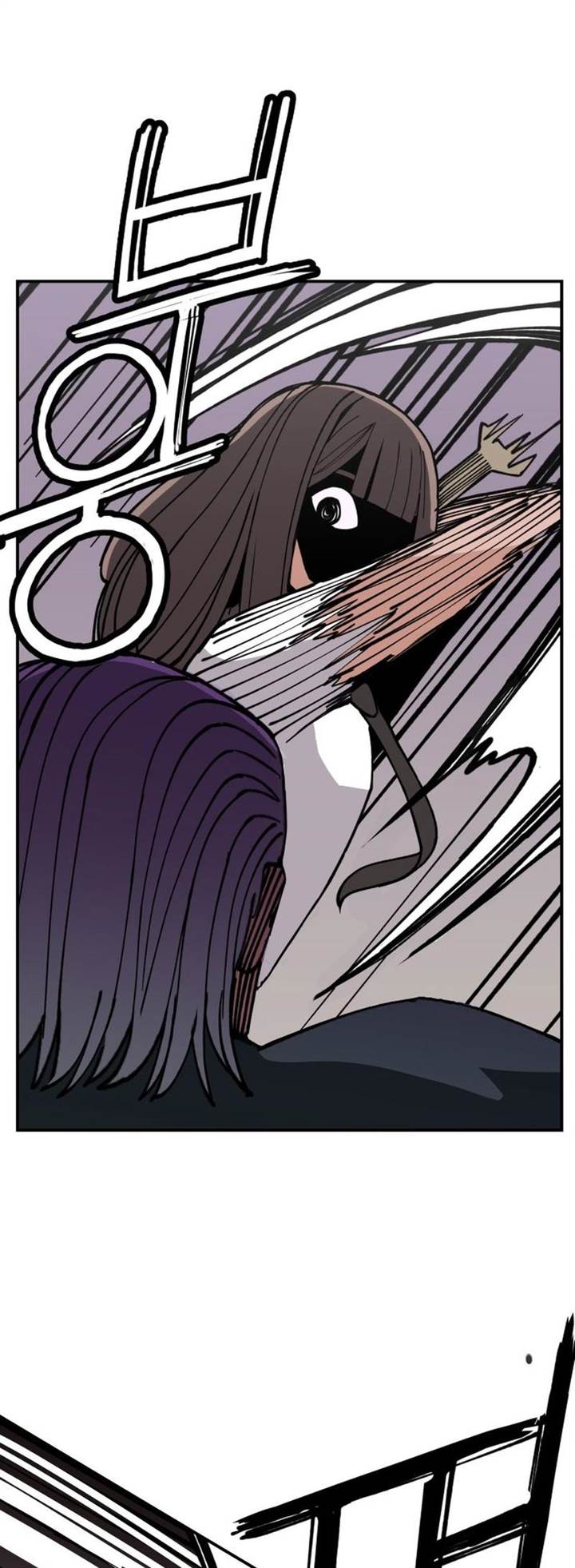 image-komik-villain-classroom-chapter-6-20/85