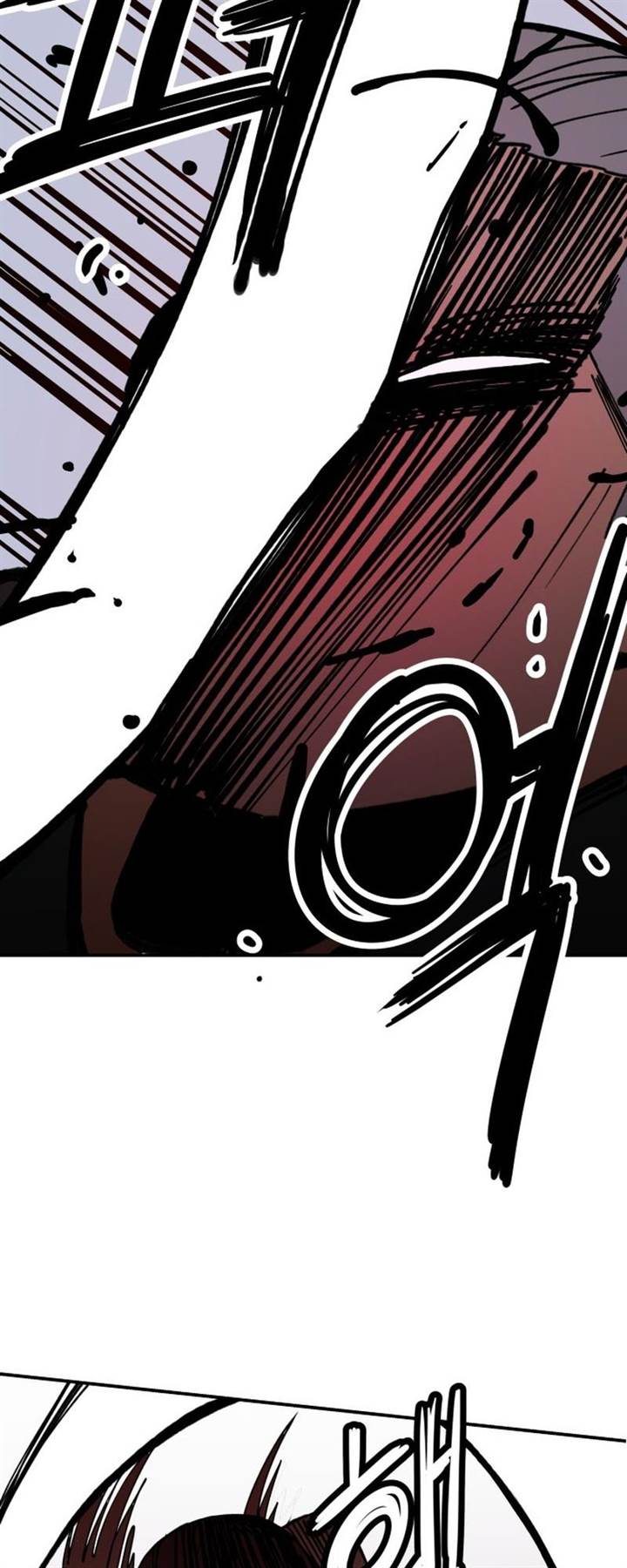 image-komik-villain-classroom-chapter-6-26/85