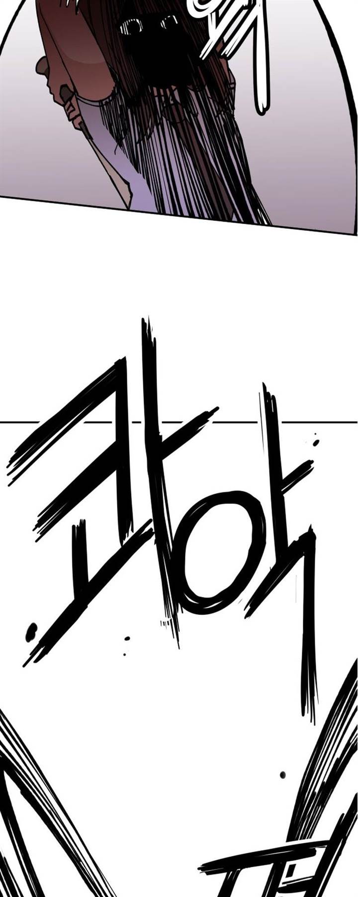 image-komik-villain-classroom-chapter-6-27/85