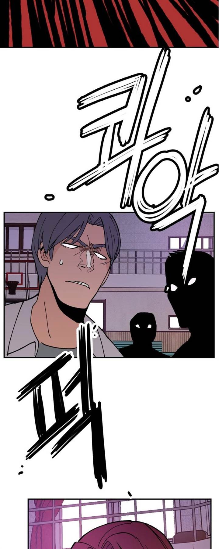 image-komik-villain-classroom-chapter-6-29/85