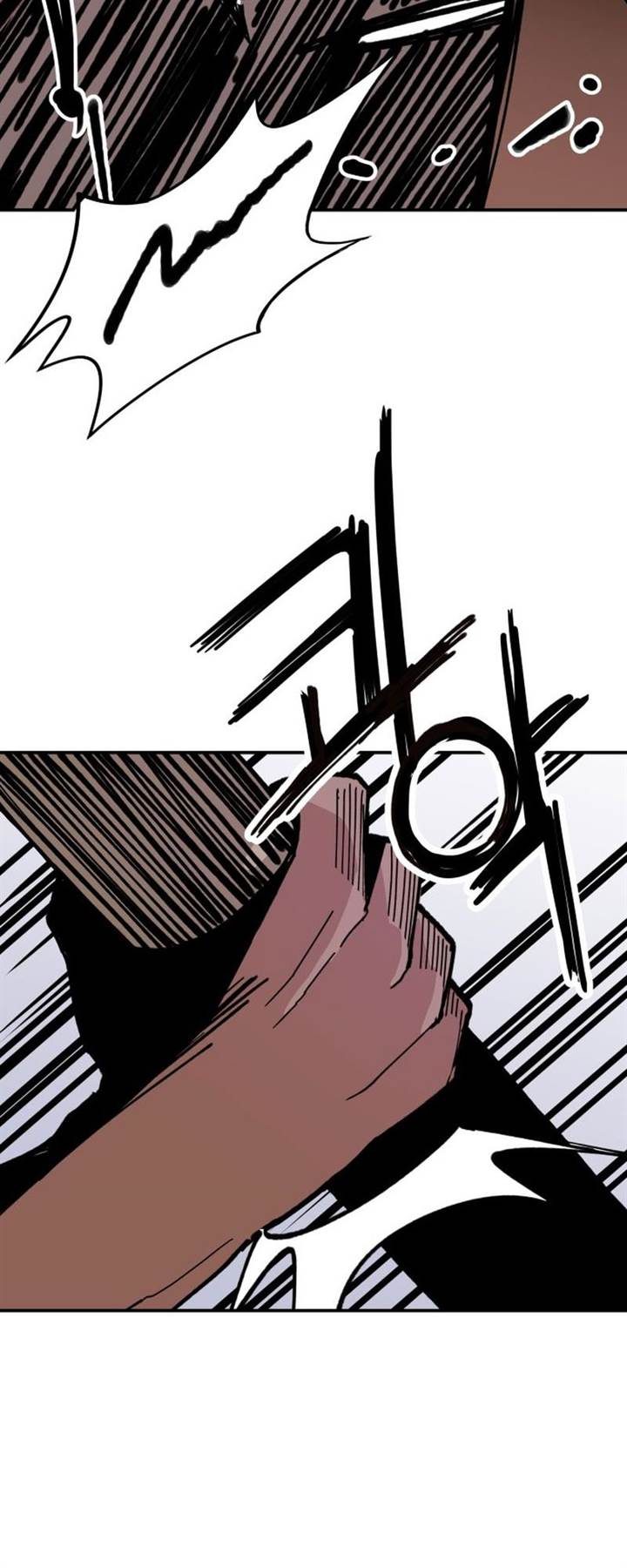 image-komik-villain-classroom-chapter-6-31/85