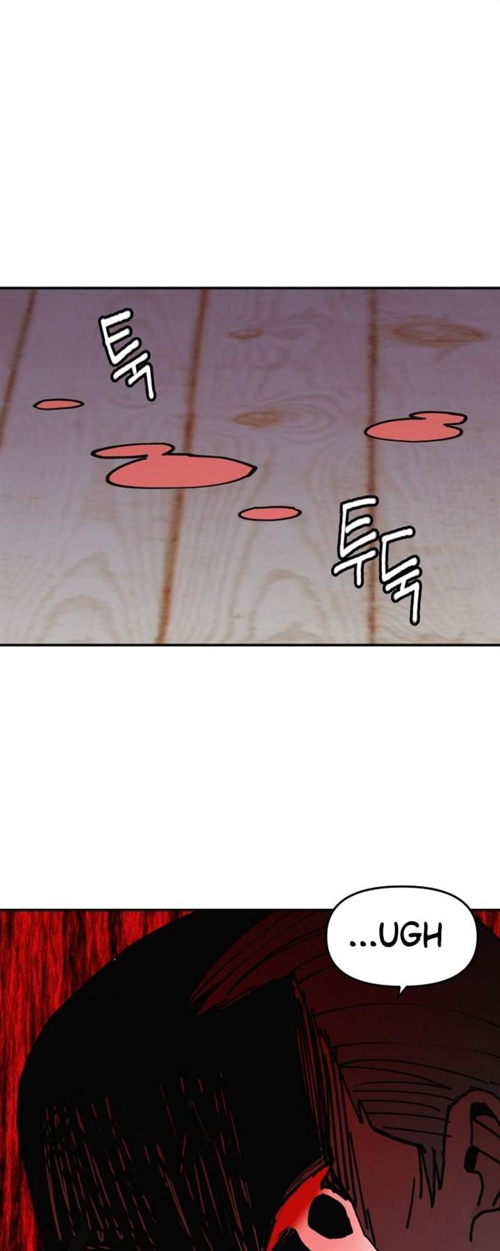 image-komik-villain-classroom-chapter-6-62/85