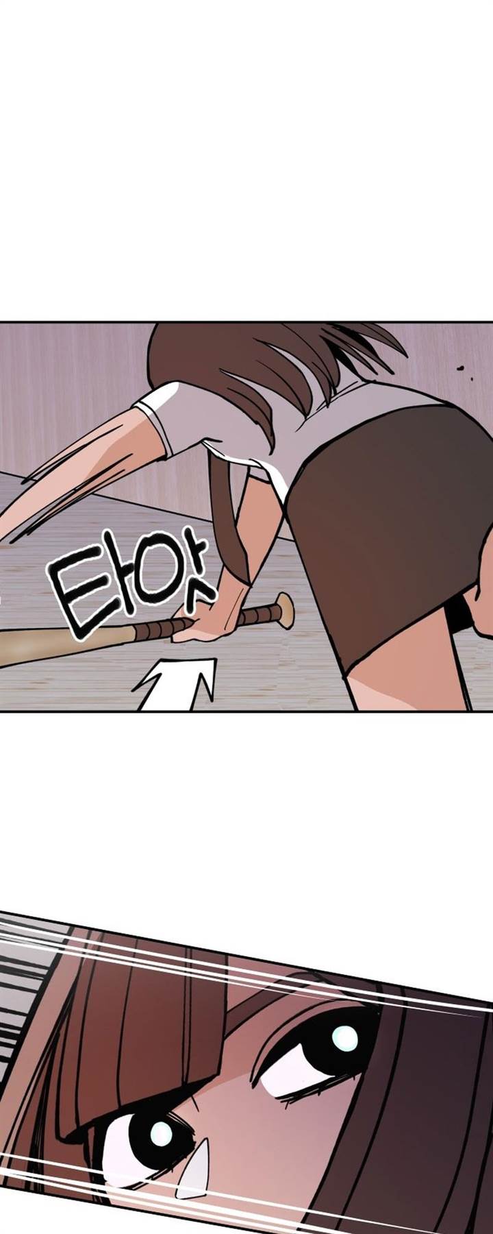 image-komik-villain-classroom-chapter-6-67/85