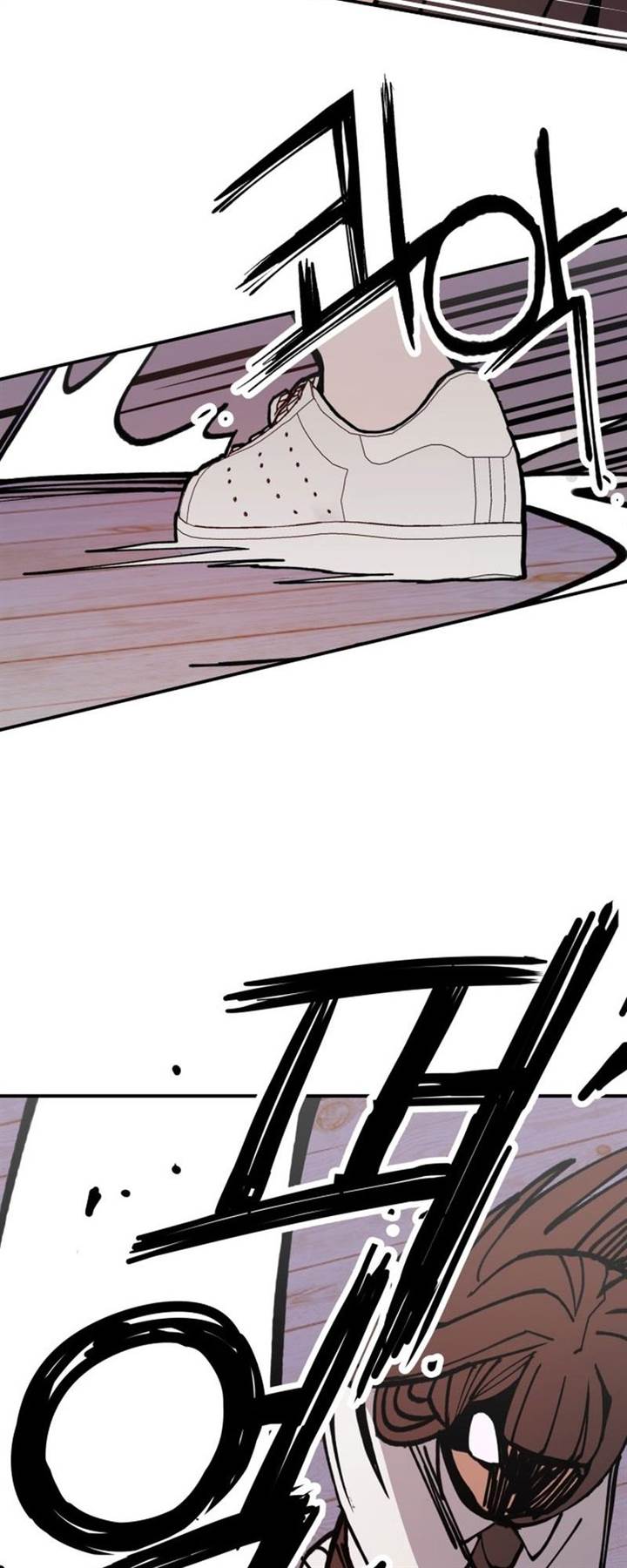 image-komik-villain-classroom-chapter-6-68/85