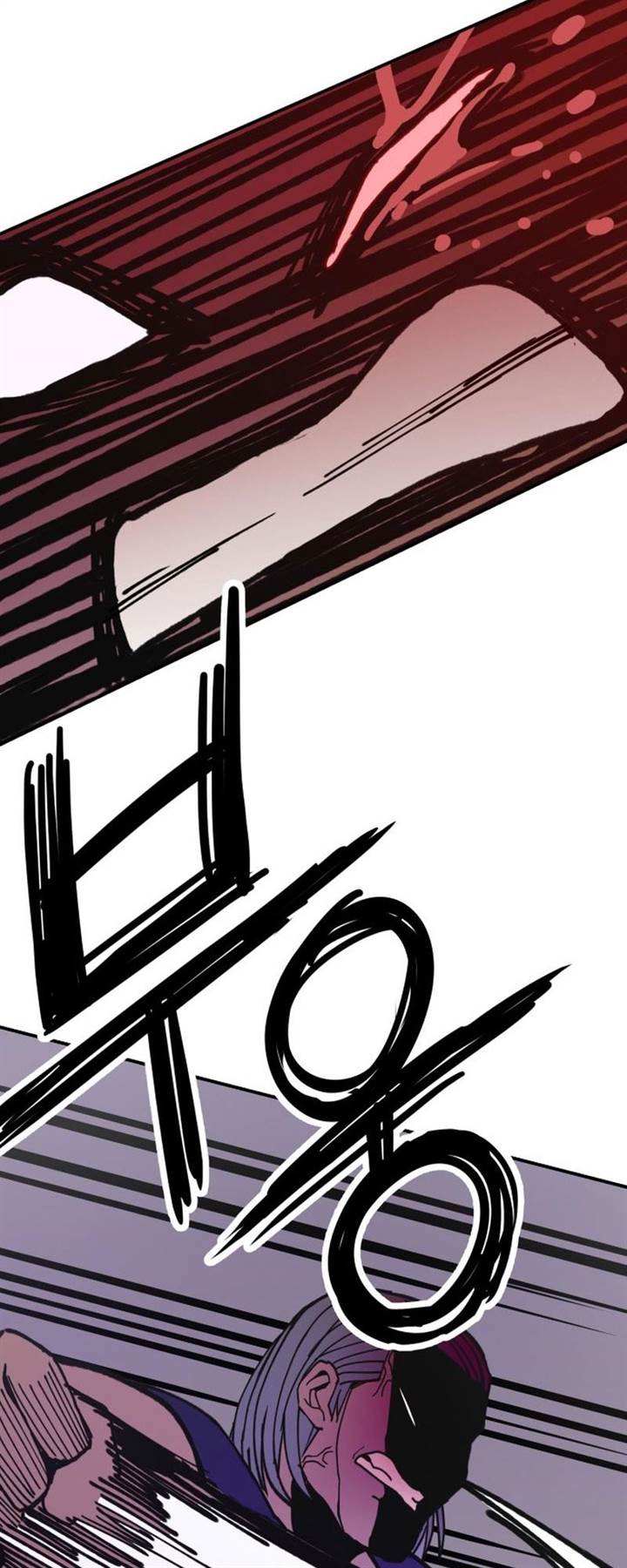 image-komik-villain-classroom-chapter-6-70/85