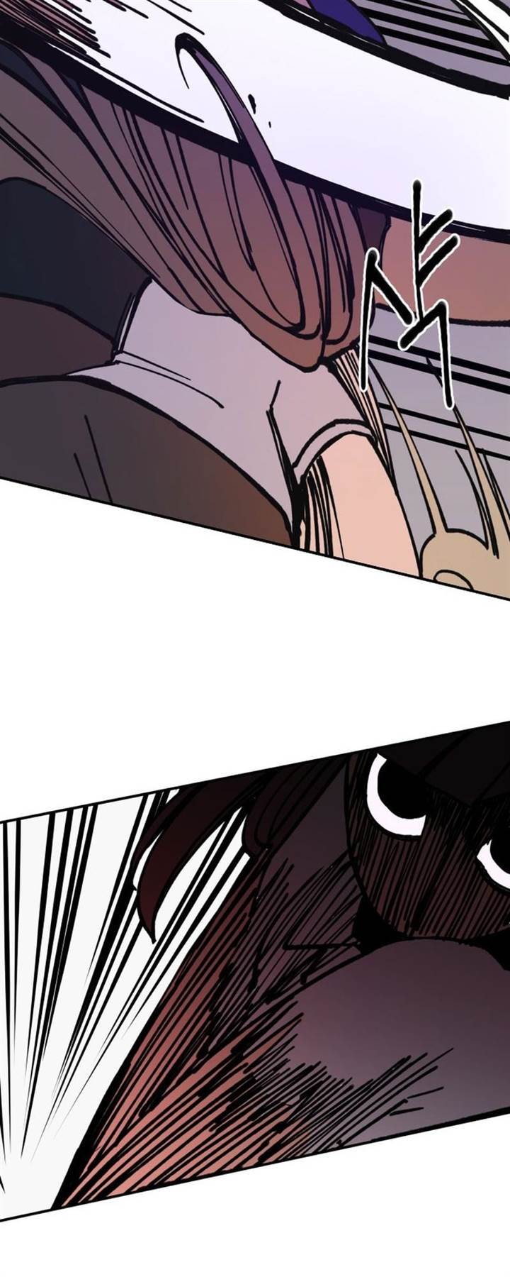 image-komik-villain-classroom-chapter-6-71/85