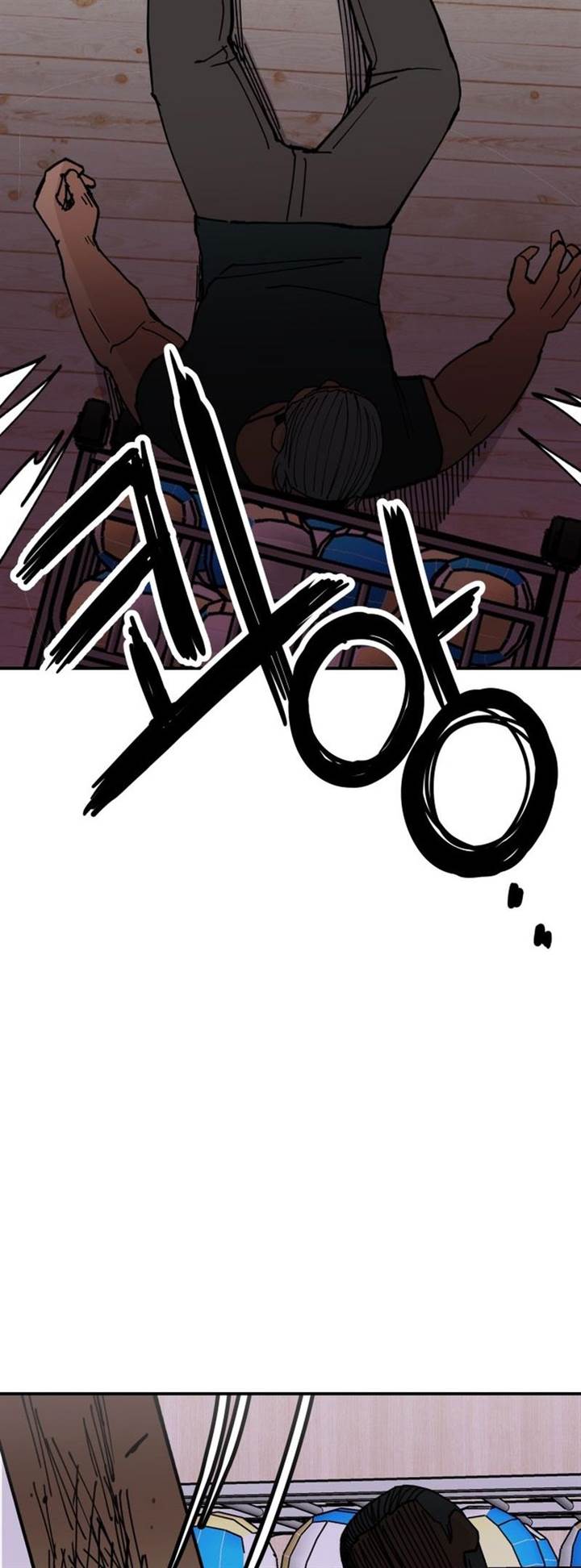 image-komik-villain-classroom-chapter-6-77/85