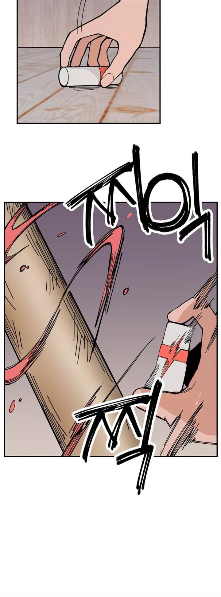 image-komik-villain-classroom-chapter-6-81/85