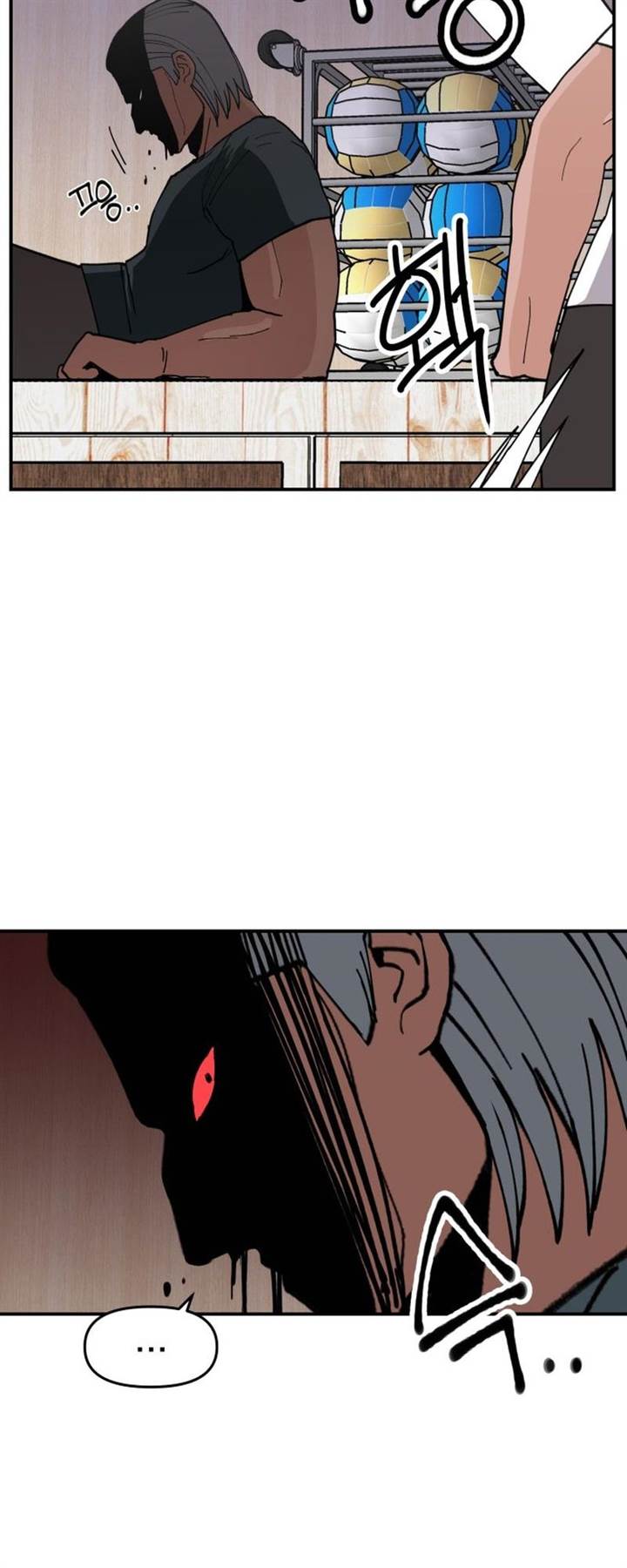 image-komik-villain-classroom-chapter-7-12/57