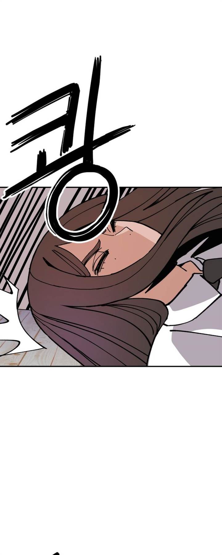 image-komik-villain-classroom-chapter-7-18/57