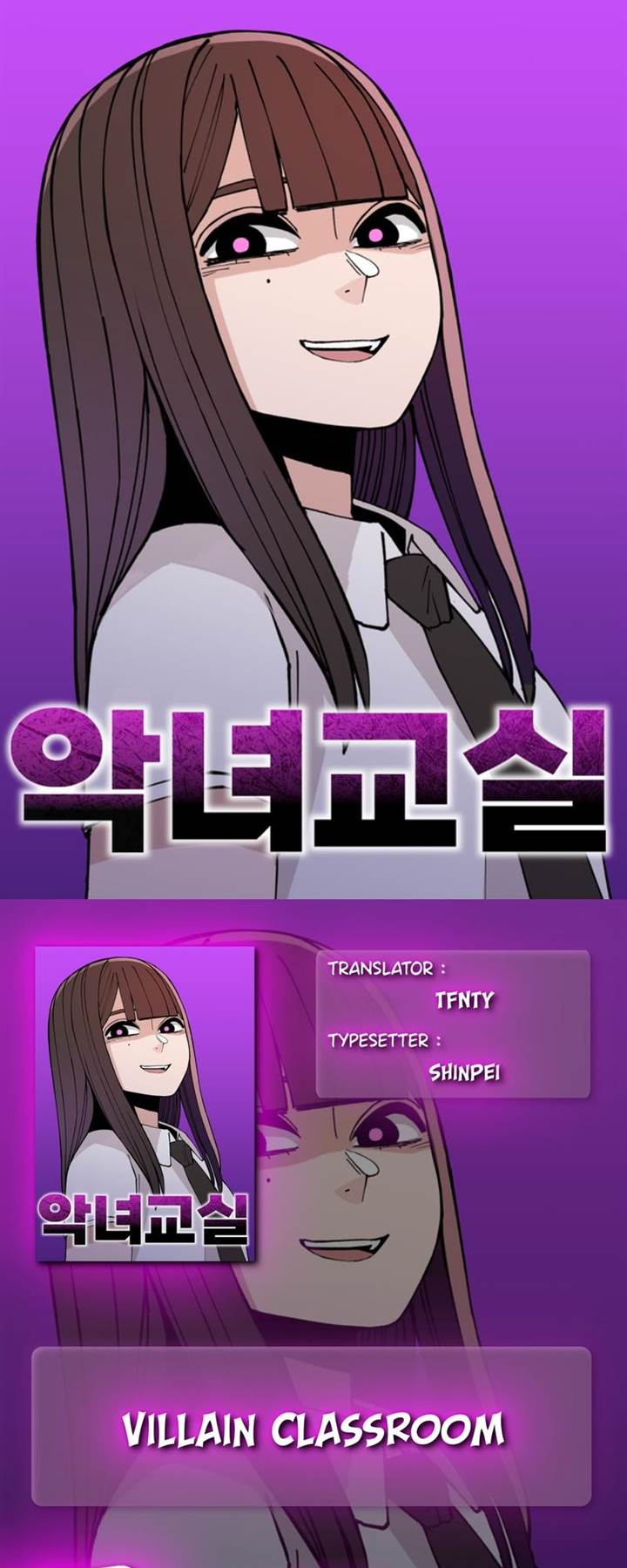 image-komik-villain-classroom-chapter-8-0/54