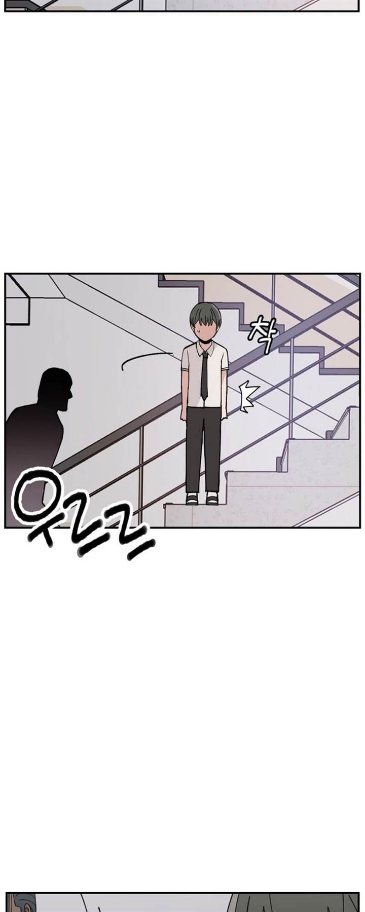 image-komik-villain-classroom-chapter-8-12/54