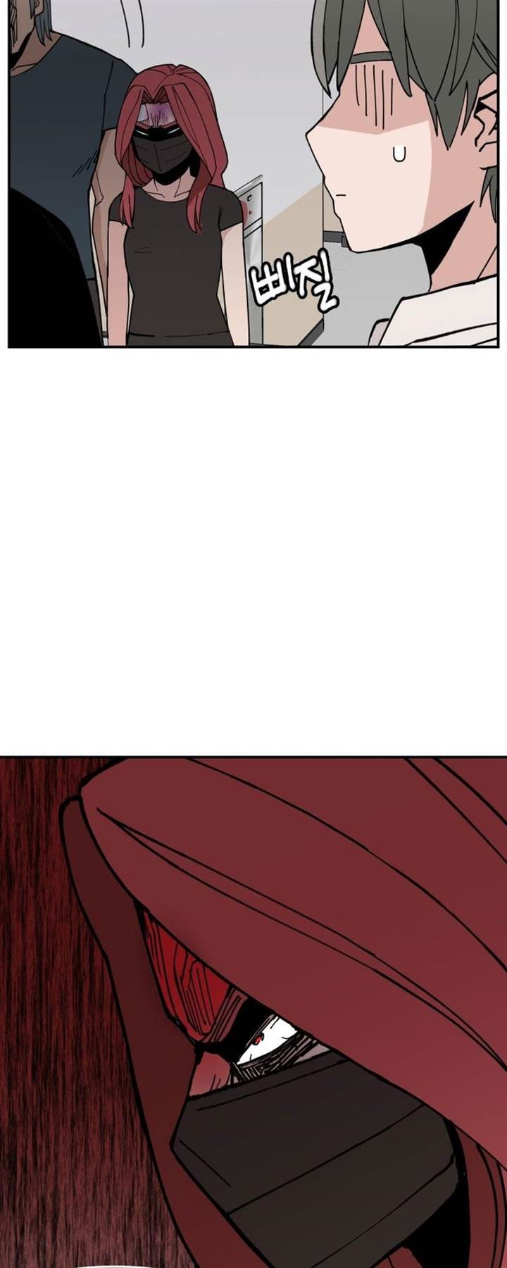 image-komik-villain-classroom-chapter-8-13/54