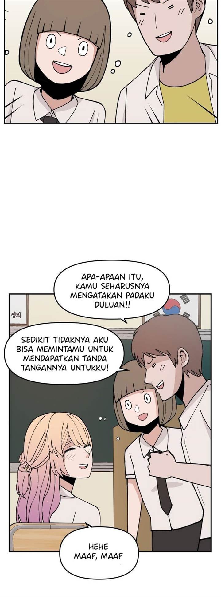 image-komik-villain-classroom-chapter-8-28/54