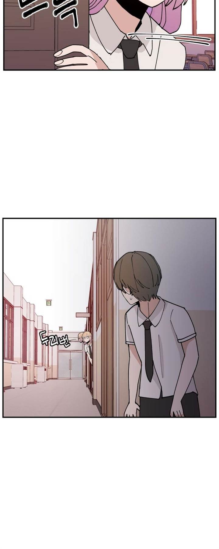 image-komik-villain-classroom-chapter-8-52/54