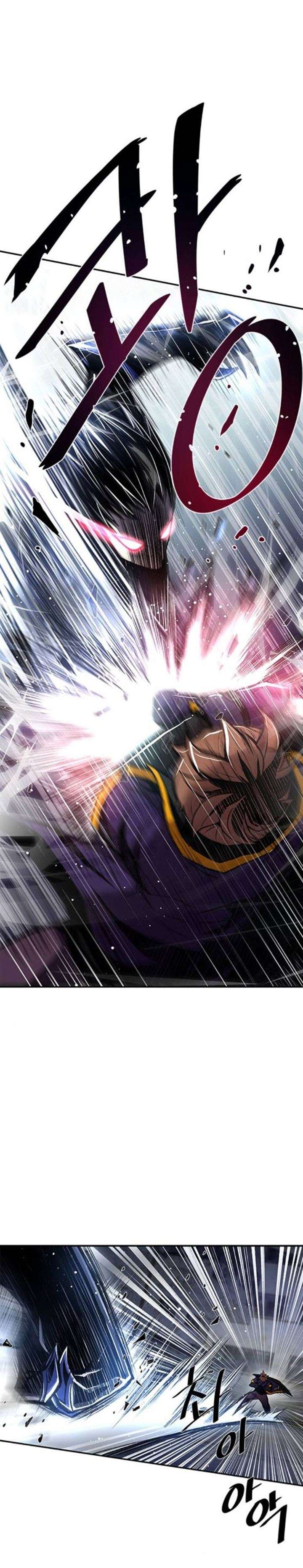 image-komik-villain-to-kill-chapter-11-16/25