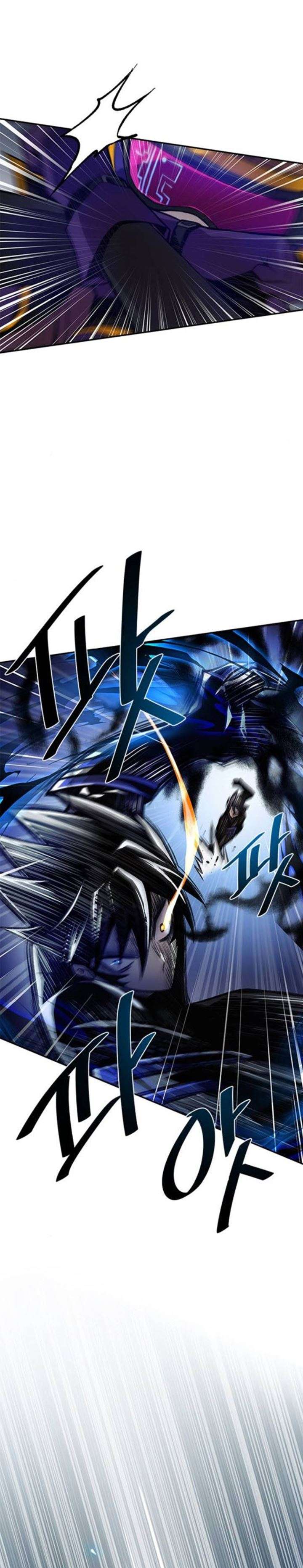 image-komik-villain-to-kill-chapter-11-17/25