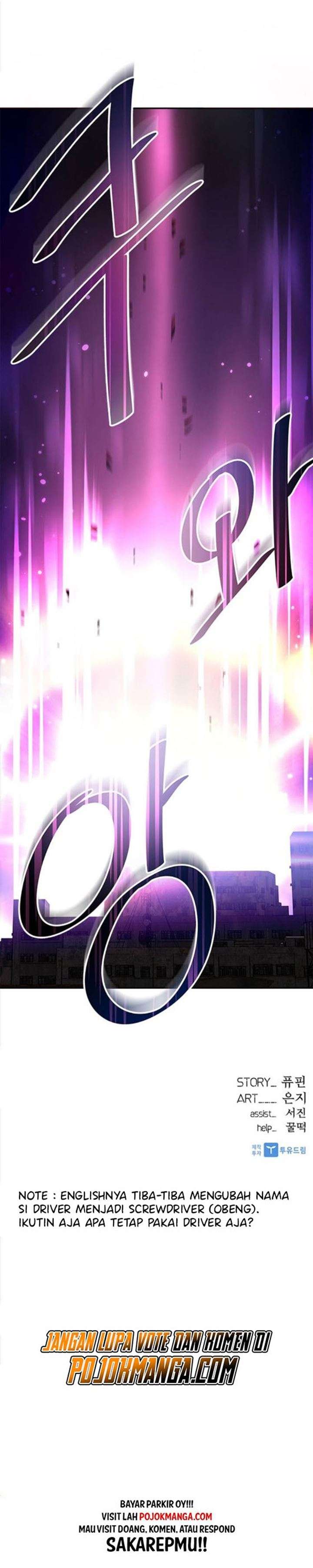 image-komik-villain-to-kill-chapter-11-24/25