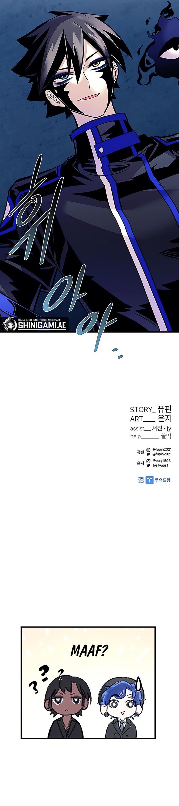 image-komik-villain-to-kill-chapter-120-17/18