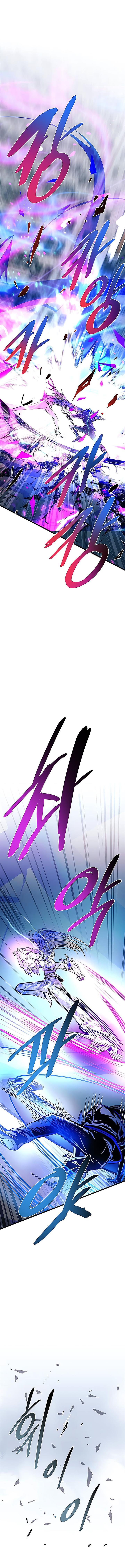 image-komik-villain-to-kill-chapter-150-13/19