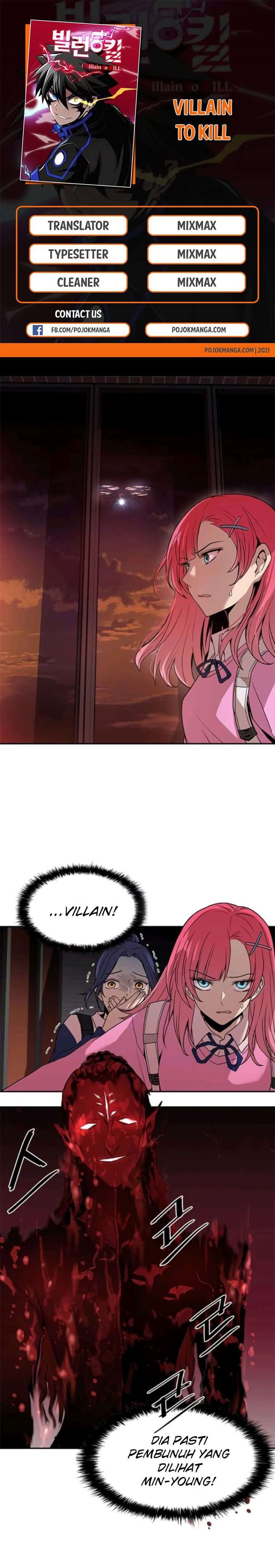 image-komik-villain-to-kill-chapter-16-0/25