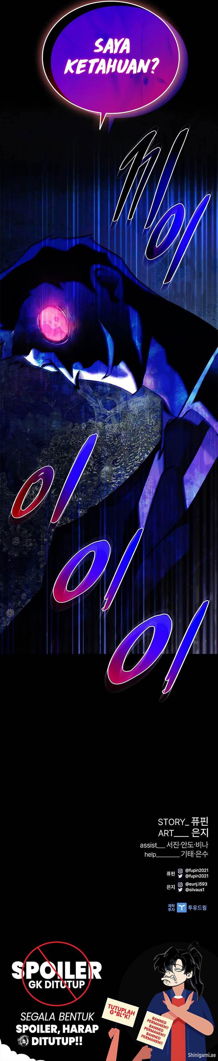 image-komik-villain-to-kill-chapter-173-14/15