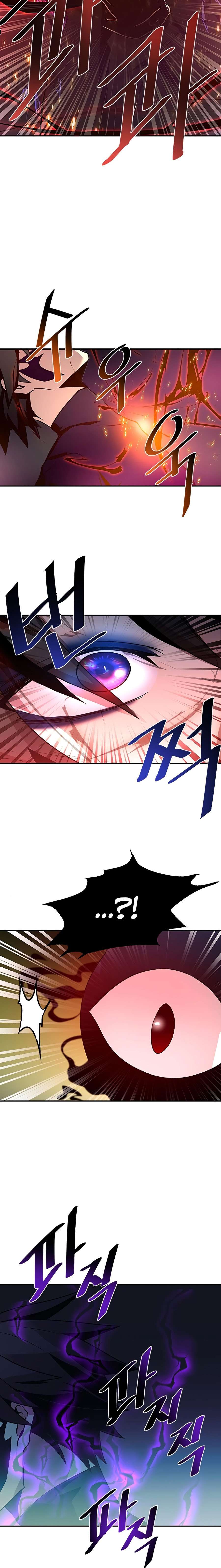 image-komik-villain-to-kill-chapter-23-24/26