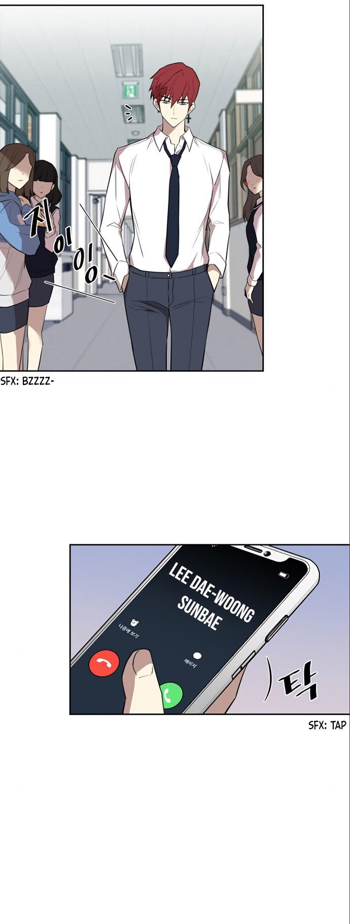 image-komik-villain-to-kill-chapter-3-31/64