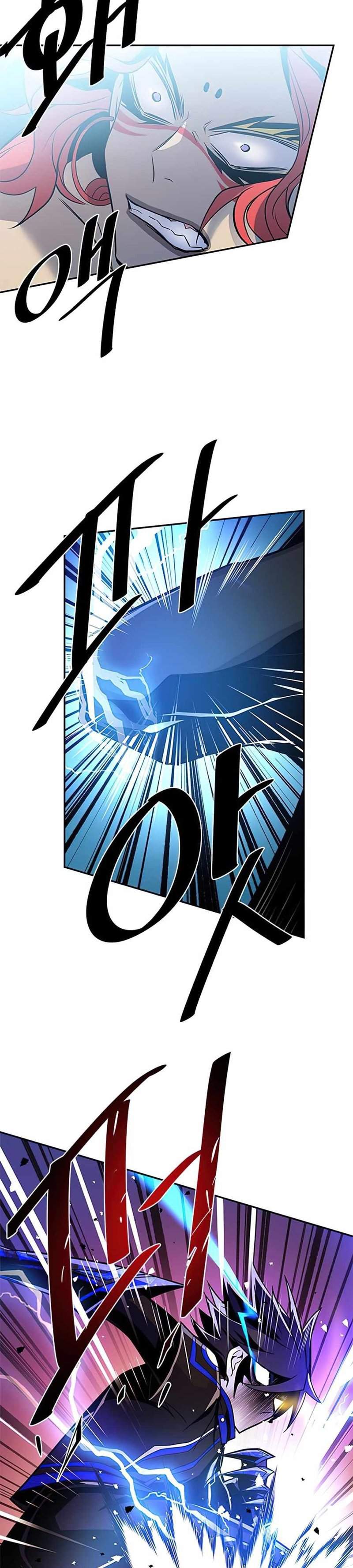 image-komik-villain-to-kill-chapter-31-39/43