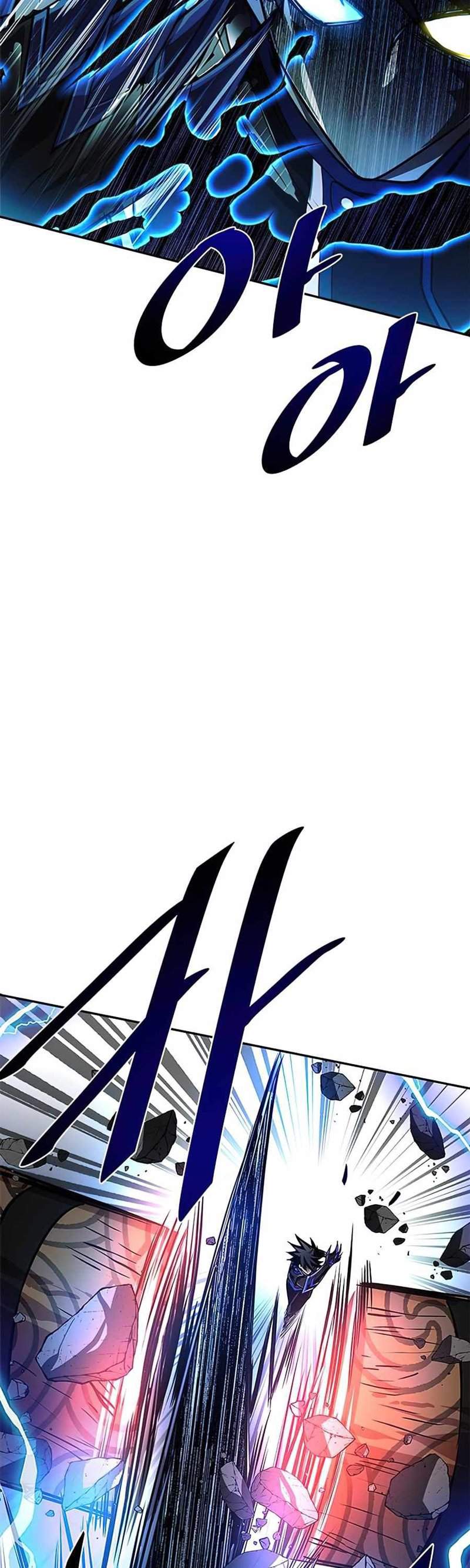 image-komik-villain-to-kill-chapter-32-29/68