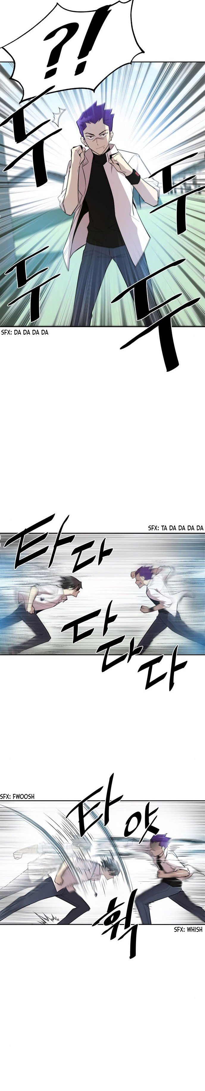 image-komik-villain-to-kill-chapter-4-1/31