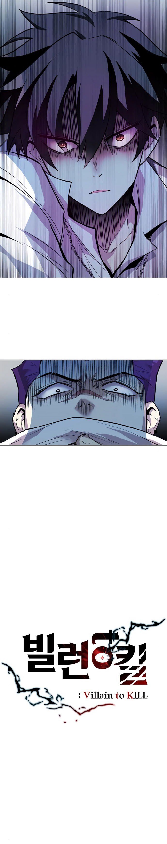 image-komik-villain-to-kill-chapter-4-6/31