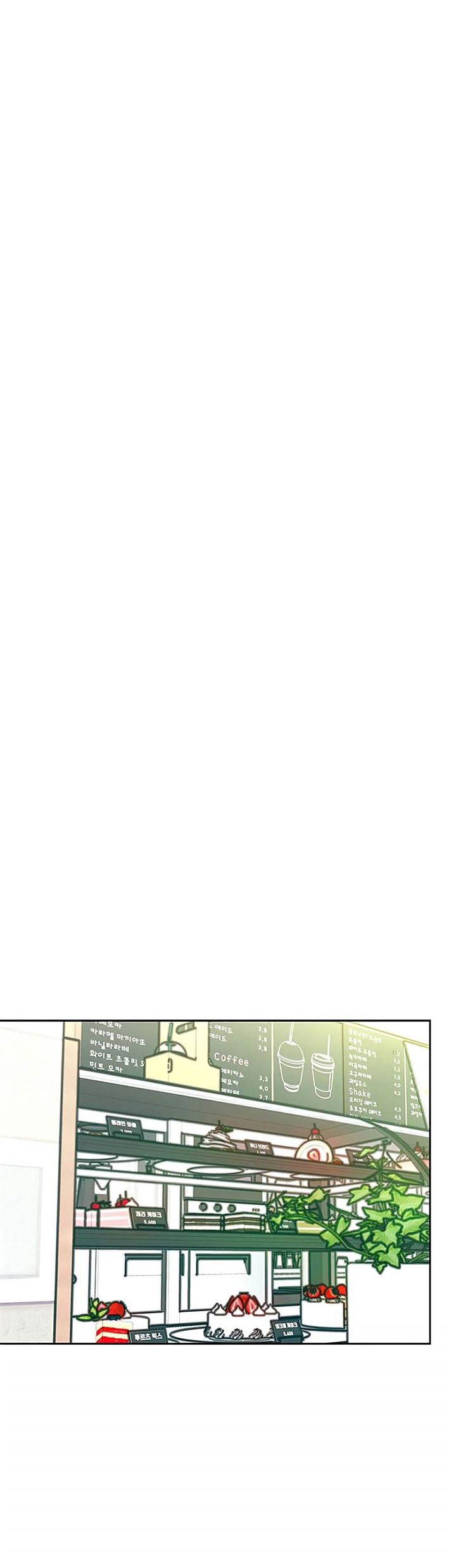 image-komik-villain-to-kill-chapter-42-34/41