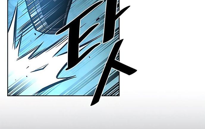 image-komik-villain-to-kill-chapter-45-21/44