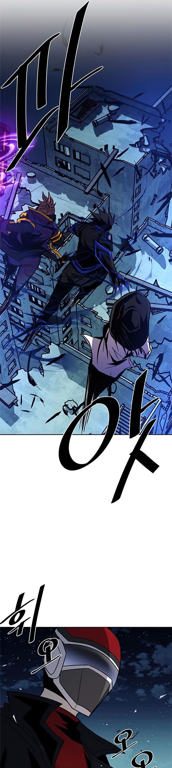 image-komik-villain-to-kill-chapter-45-22/44