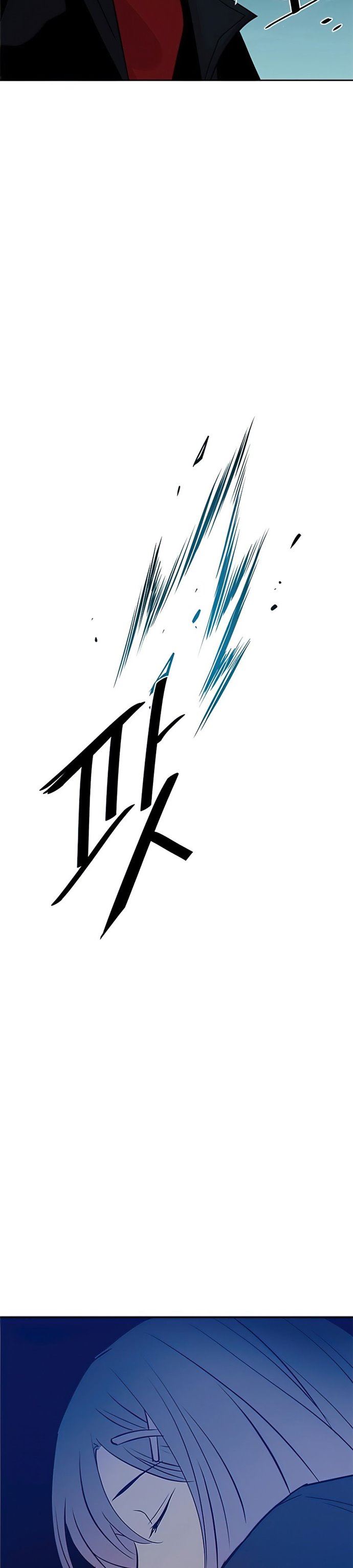 image-komik-villain-to-kill-chapter-45-23/44