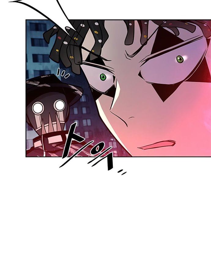 image-komik-villain-to-kill-chapter-45-42/44