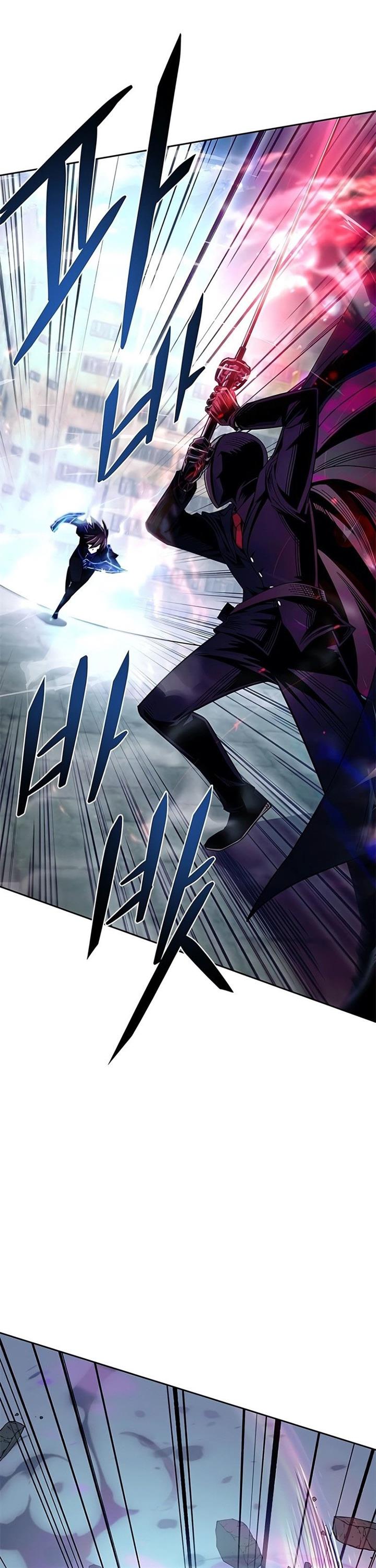 image-komik-villain-to-kill-chapter-60-9/42