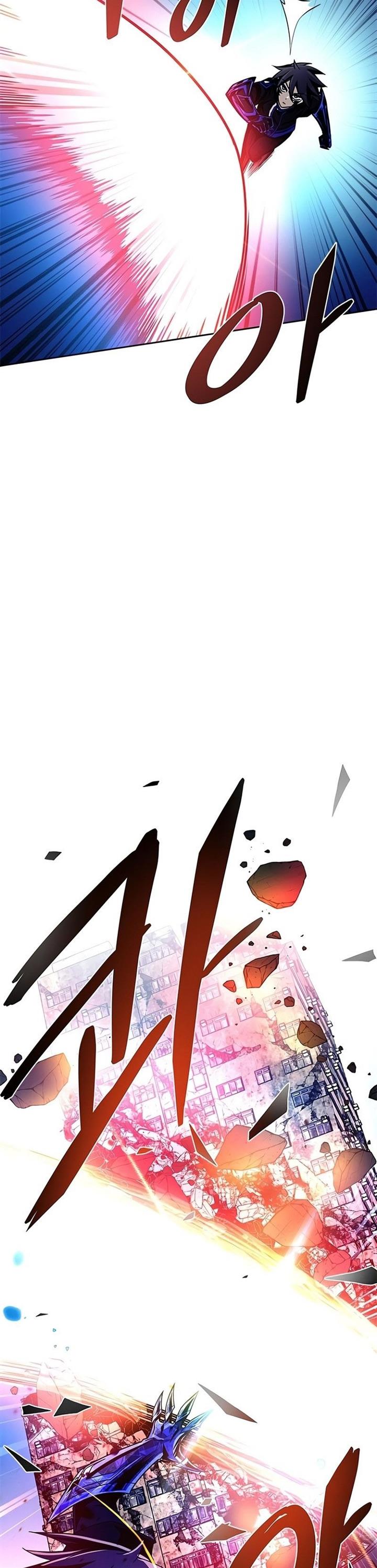 image-komik-villain-to-kill-chapter-60-11/42