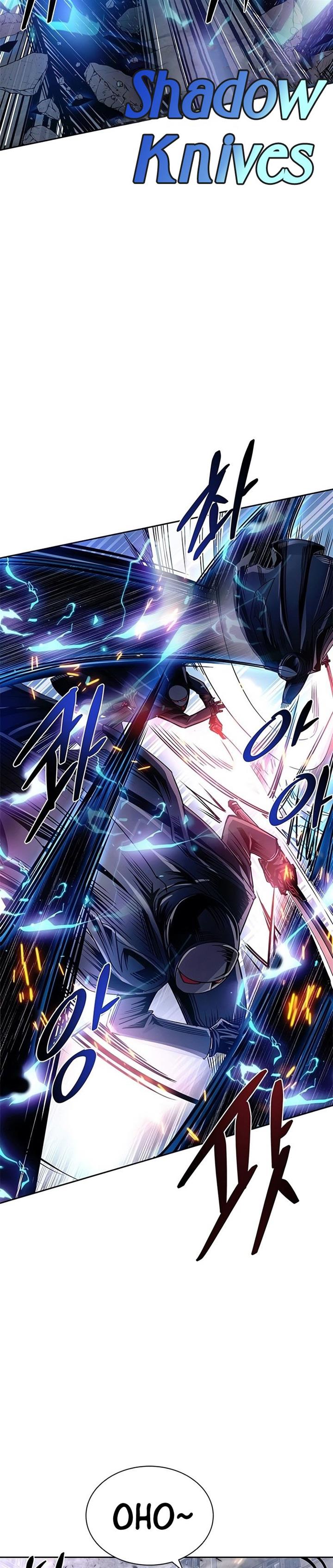 image-komik-villain-to-kill-chapter-60-23/42