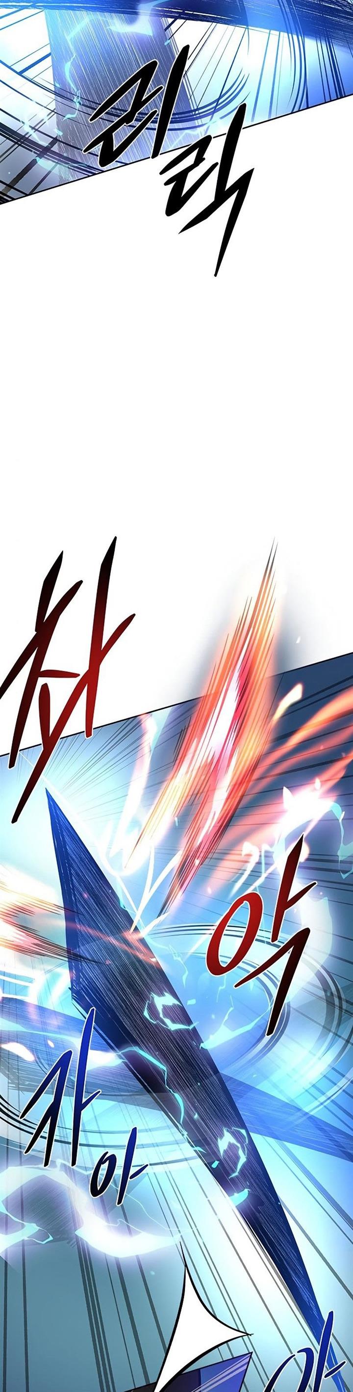 image-komik-villain-to-kill-chapter-61-15/55