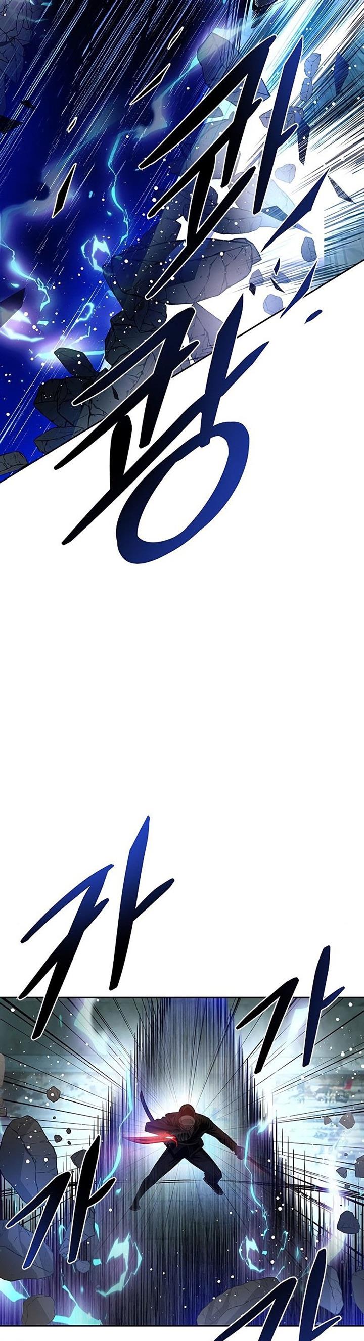 image-komik-villain-to-kill-chapter-61-19/55