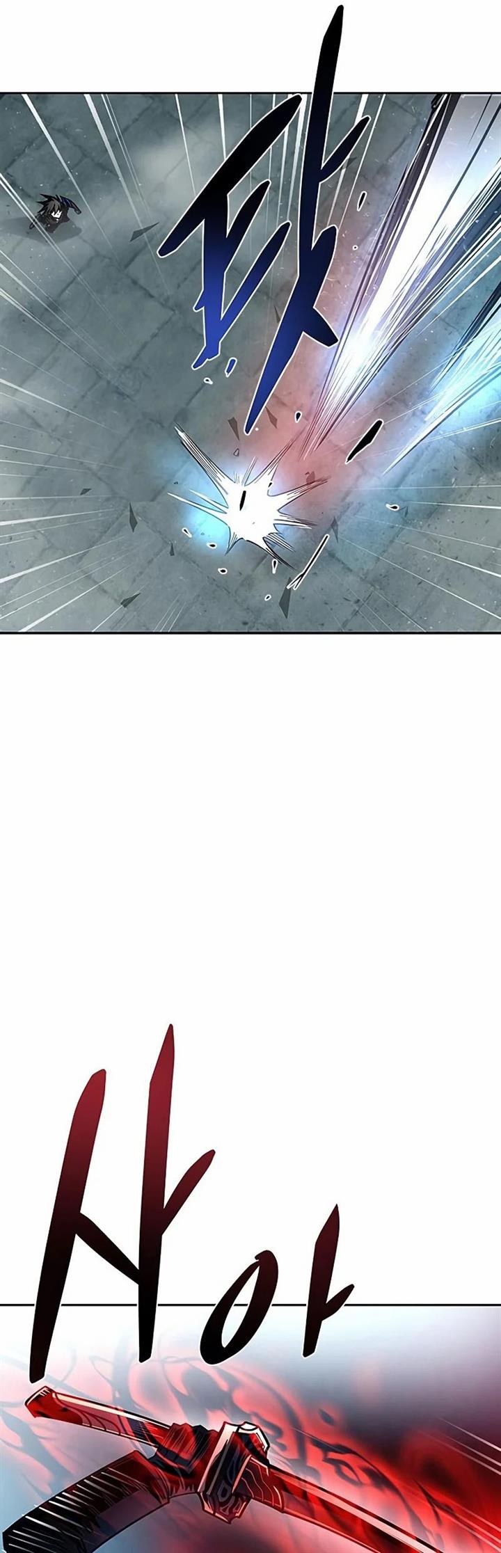 image-komik-villain-to-kill-chapter-61-41/55