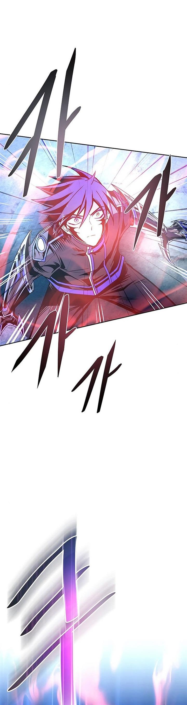 image-komik-villain-to-kill-chapter-61-46/55